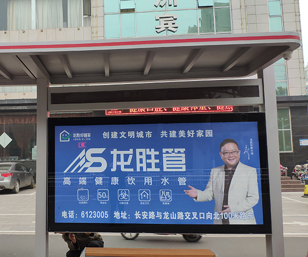 龍勝管億元級廣告投入，助力龍勝品牌升華