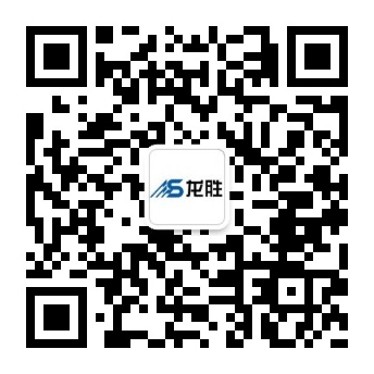 龍勝家居水電是什么？原來龍勝實業不單只是龍勝管！