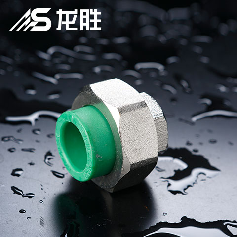 上海家裝用什么ppr水管?家裝水管中常規(guī)尺寸有哪些? 上海家裝用什么ppr水管?家裝水管中常規(guī)尺寸有哪些?