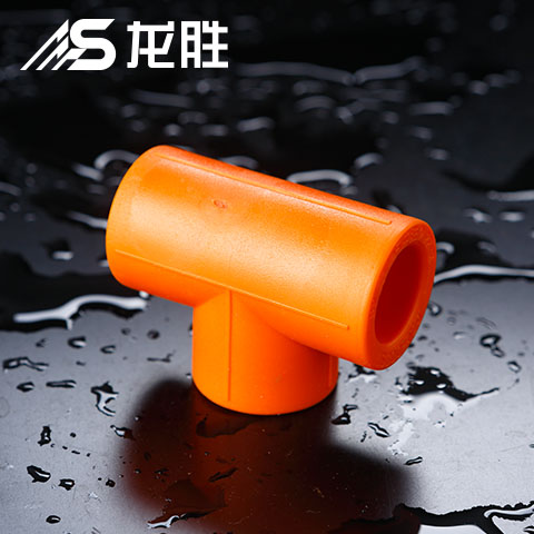 ppr管中間斷開加三通怎么熱熔？可以用的管件還挺多！