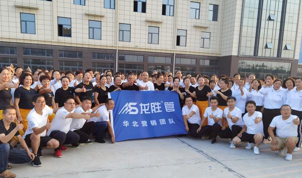 龍勝管曹縣運營中心為弘揚全民健身運動，竟組建了一支“400人舞團”