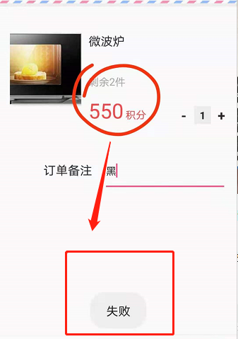 【龍勝智能試壓APP】使用中BUG以及產(chǎn)生問(wèn)題答疑合集匯總 【龍勝智能試壓APP】使用中BUG以及產(chǎn)生問(wèn)題答疑合集匯總
