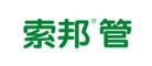 家用水管品牌前10大排名羅列,這些大牌你認識幾個? 家用水管品牌前10大排名羅列,這些大牌你認識幾個?