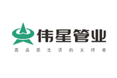 看看地暖十大名牌排行，沒想到！那么多牌子都不熟悉~