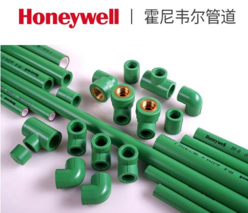 霍尼韋爾的水管質量怎么樣？一搜，表示選擇上犯猶豫了！