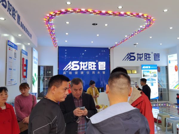 龍勝管曹縣運營中心盛大開業 | 以服務做品牌，以品牌贏市場
