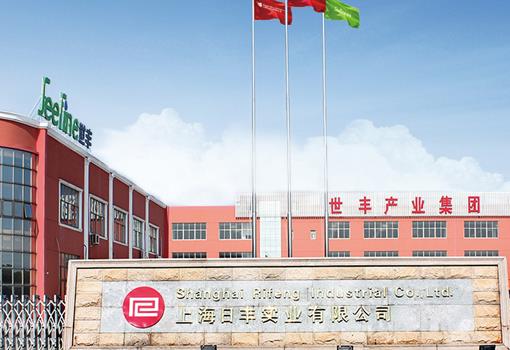 日豐管和上海日豐是一家嗎？有區別！但質量差距大嗎？