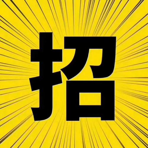 管業中什么叫縣級代理商？了解后，真是覺得太牛了！