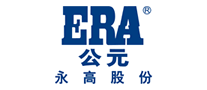 水管品牌前十大排名排行榜，家庭裝修水管品牌大全整編！
