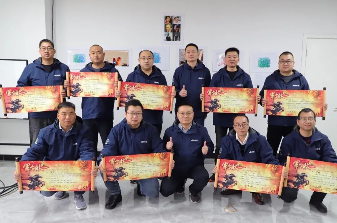 龍勝動態(tài) | 破局·新生——龍勝管2024年全國營銷會議圓滿舉辦！