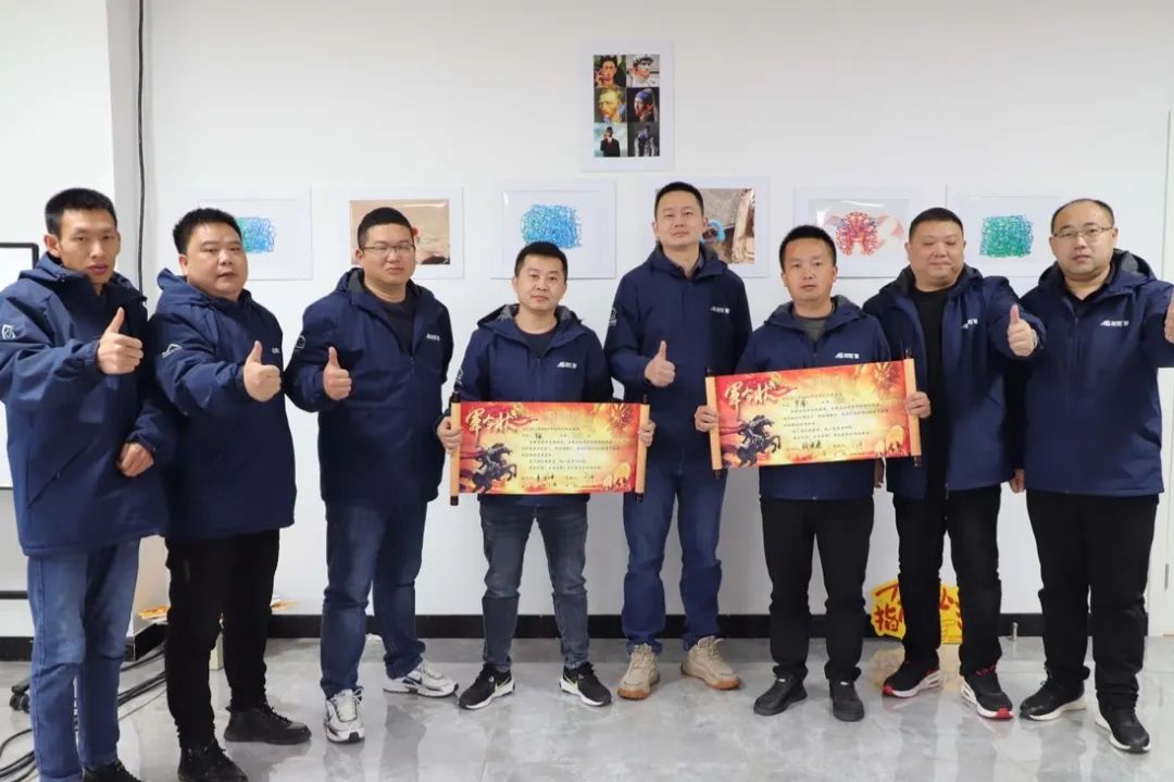 龍勝動態(tài) | 破局·新生——龍勝管2024年全國營銷會議圓滿舉辦！
