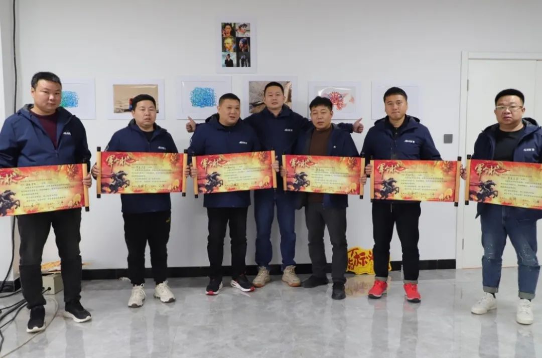 龍勝動態(tài) | 破局·新生——龍勝管2024年全國營銷會議圓滿舉辦！