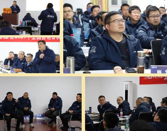 龍勝動態(tài) | 破局·新生——龍勝管2024年全國營銷會議圓滿舉辦！