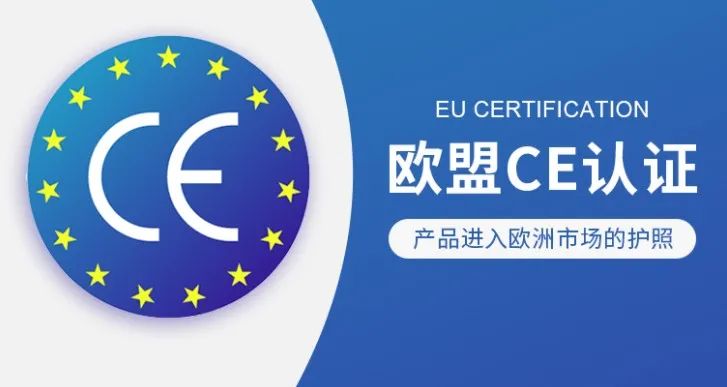 龍勝管榮獲歐盟CE認證，品質(zhì)實力再升級！