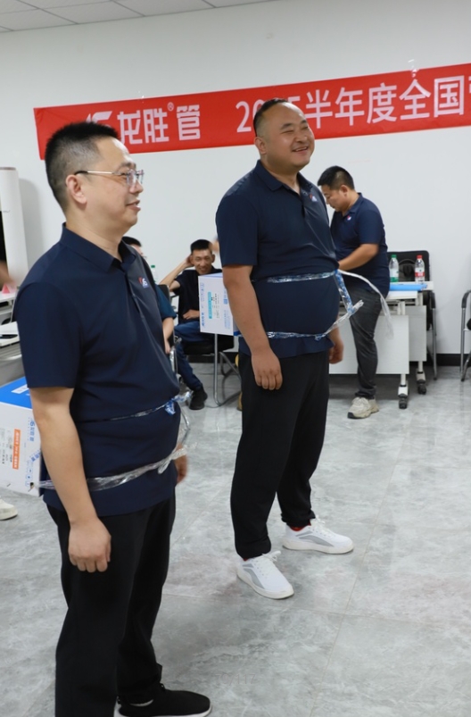 逆勢(shì)破局，聚力前行！龍勝管2025上半年度營(yíng)銷會(huì)議圓滿落幕！