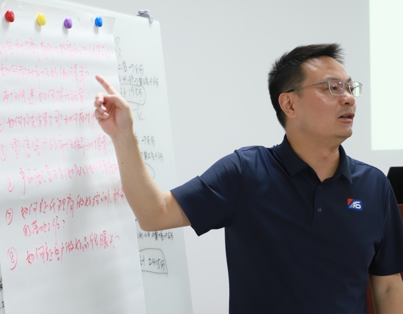逆勢(shì)破局，聚力前行！龍勝管2025上半年度營(yíng)銷會(huì)議圓滿落幕！