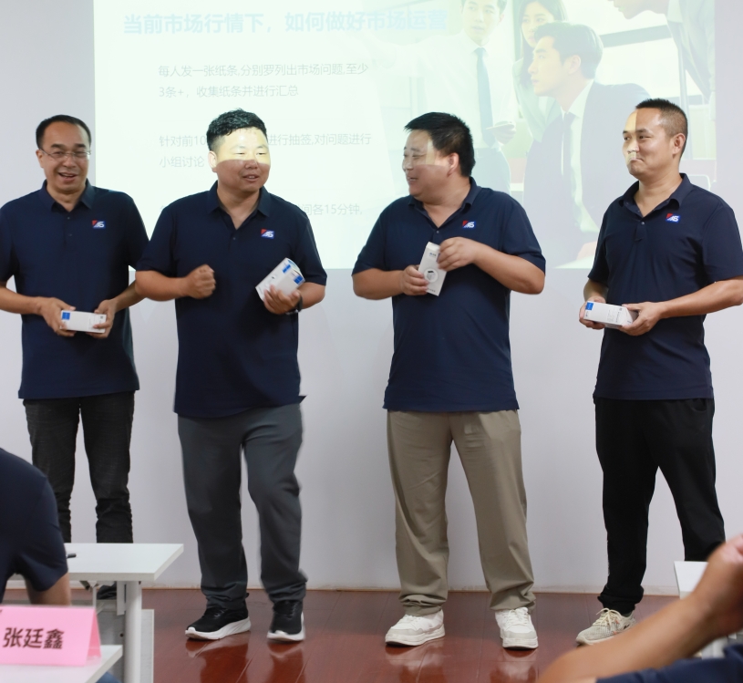 逆勢(shì)破局，聚力前行！龍勝管2025上半年度營(yíng)銷會(huì)議圓滿落幕！